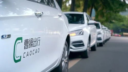 新能源汽車行業(yè)晚報(bào) 車險(xiǎn)變革、恒大停產(chǎn)風(fēng)波與網(wǎng)約車服務(wù)新動態(tài)