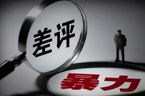 互聯(lián)網(wǎng)浪潮下，小型餐館營(yíng)銷推廣與軟硬件開(kāi)發(fā)銷售新思路