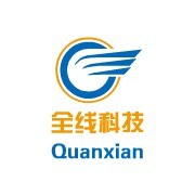遂寧全線科技 賦能數(shù)字化未來(lái)，互聯(lián)網(wǎng)軟硬件的創(chuàng)新開(kāi)發(fā)與銷售